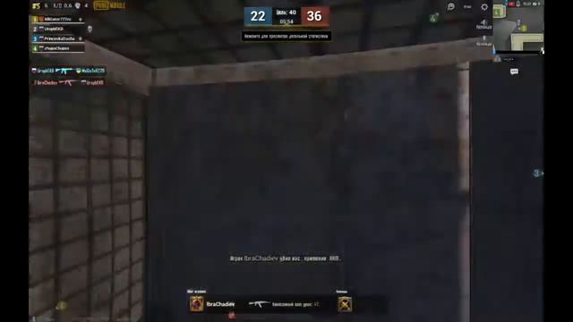 4х4 И СНОВА ЗАМЕС))))))). Tencent//PLAYERUNKNOWN