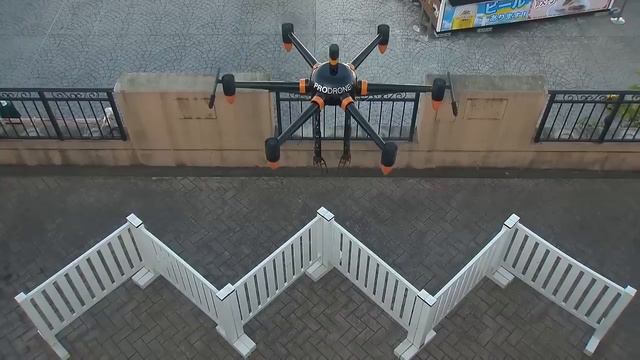 Беспилотник