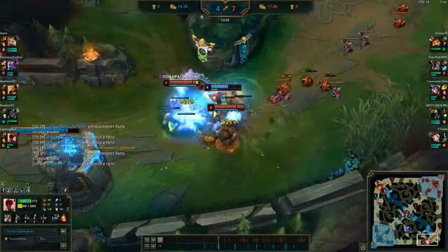 Твоё место у параши