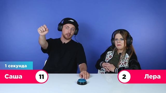 УГАДАЙ ПЕСНЮ за 1 секунду / зарубежные дуэты