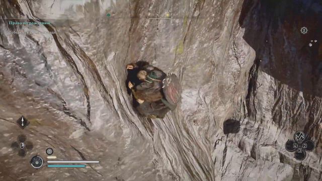 Assassin's Creed Valhalla (+ DLC) ➤ 2 Бой чести