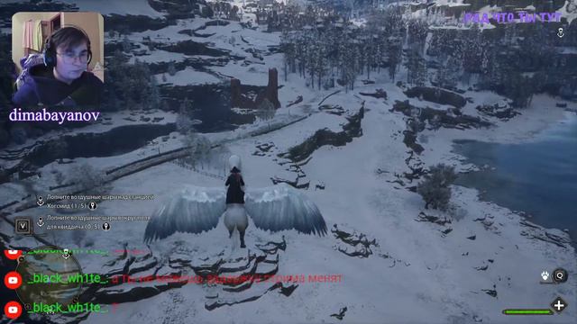 💜Стрим💜Прохождение игры ► Hogwarts Legacy💜 Часть 7💜I !Открытый мир I !Прохождение I