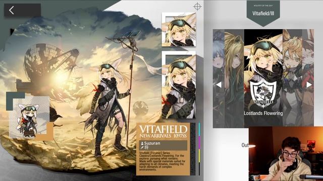 Checking Out EVERY SKIN IN ARKNIGHTS | Reaction [Live]