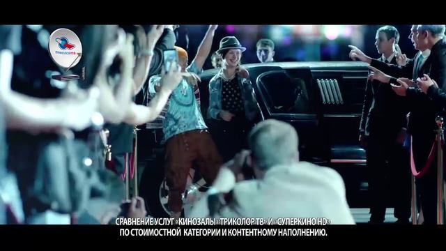 Дмитрий Брекоткин в рекламе Триколор ТВ