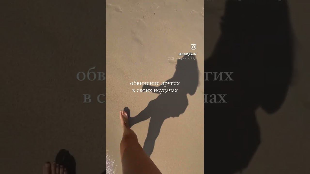 Высокий доход абсолютно не совместим с…