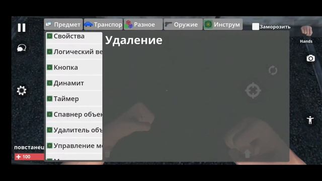 СТРОЙКА ДЕКОРАЦИЙ ДЛЯ СЕРИАЛА В TUB/ТУБ ЧАСТЬ 3