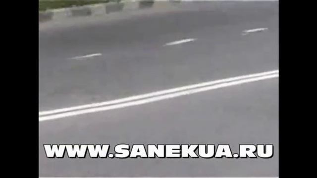 WWW SANEKUA RU ДОРОЖНЫЕ ЗНАКИ И РАЗМЕТКА