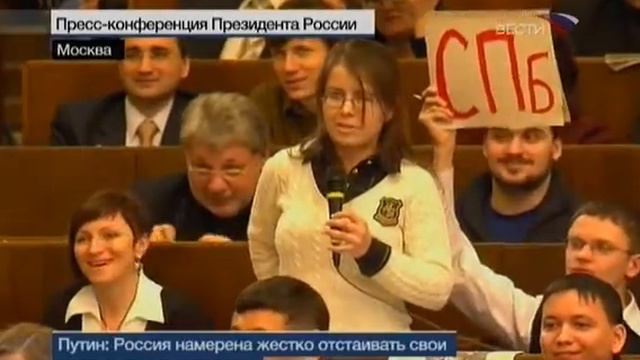 3.12-4 в глаза мне смотри, куда отвернулась ?