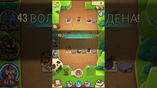 Как это пройти?? Новые моды, новые боссы, радужные алмазы!!! Жадюга-призыватель #4