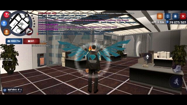 03.11.23 || Офис прокуратуры г. Лос-Сантос || Prosecutor