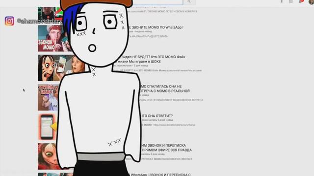 МОМО-МУЛЬТ ОБЗОР