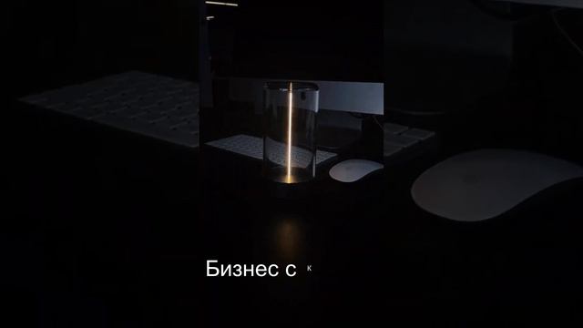 Ночники для дома: Топ товары для Wildberries, бизнес с Китаем /Логистика карго