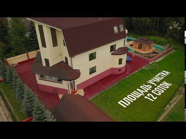 Современный комфортабельный коттедж в д. Беляниново - 6 км от МКАД!