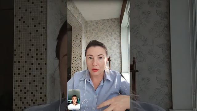 Эфир про синдром самозванца и проработку установки: 