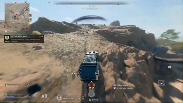 Борис хрен попадешь