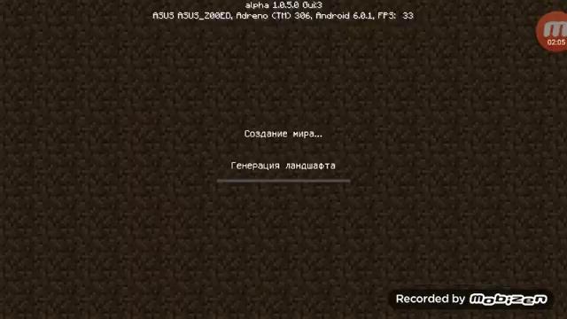 Обзор Майнкрафта версия 1.0.5.0