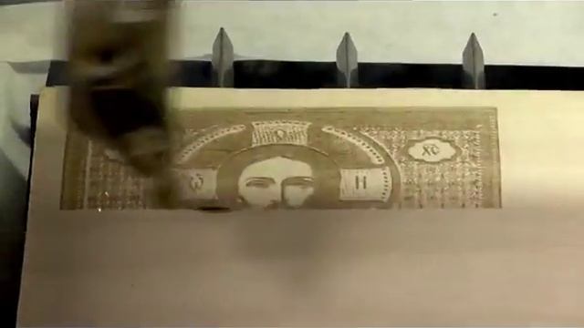 Гравировка иконы