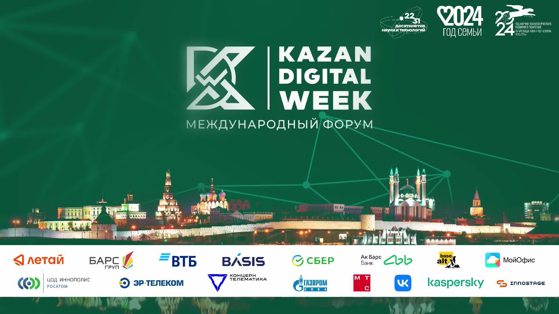 55344462f9f21c9871b4690e8850a0c3