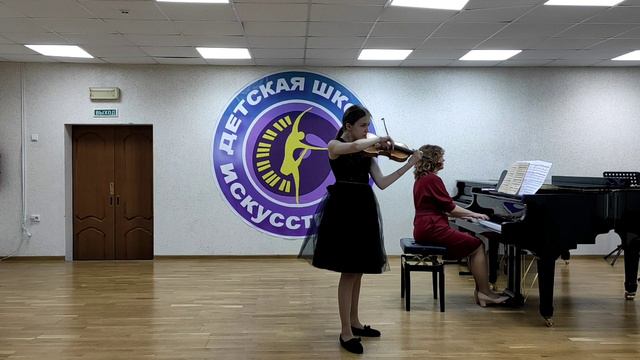 Сазонова Елизавета, Н. Паганини 