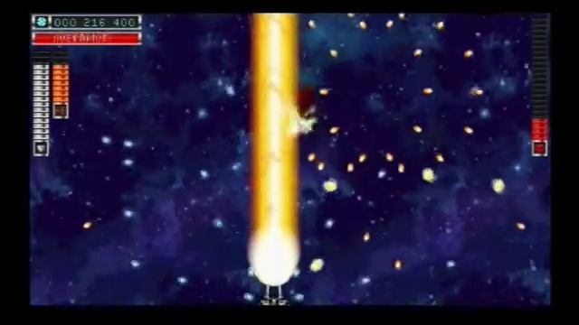 A Space Shooter For 2 Bucks-Alien Fleet Boss-(PS3-PSN)-PAL-
