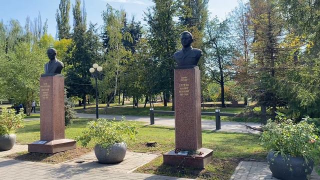 Золотые звёзды белгородчины