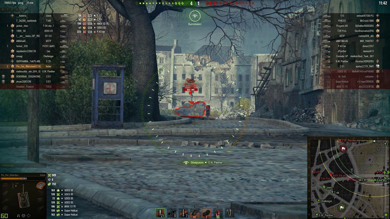 Мастер на Setter. (Лёгкий танк ветки Великобритании.)