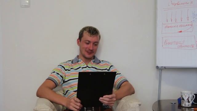 1. Протыкающие вопросы  женщинам