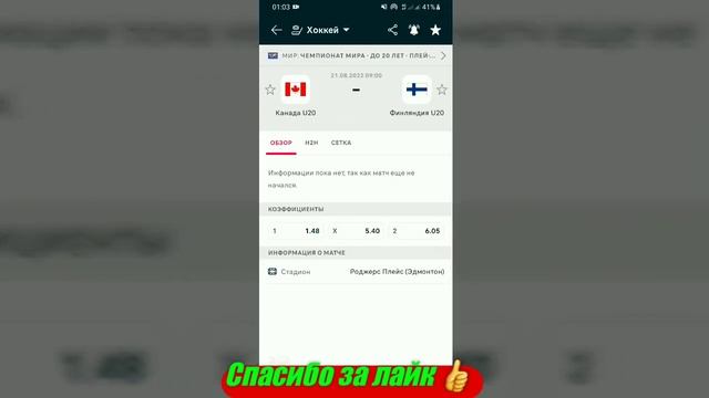 B99b5ba1736daacb143a34ed627f61ad