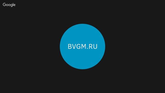 Вводный вебинар подготовительного курса 