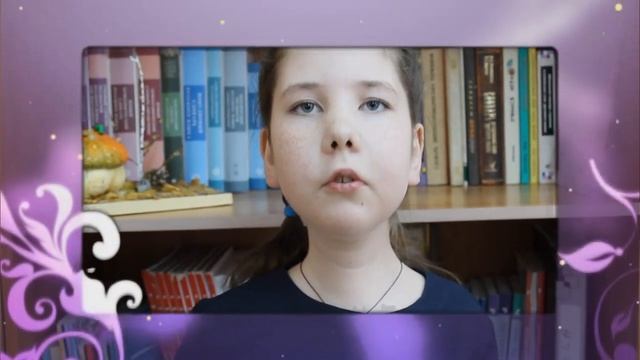 Поздравление мамам от 5 б класс в День Матери 2020-2021 у.г.