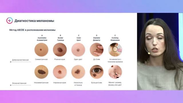 8a1aac09c5dff02e4826c4a836230ca9