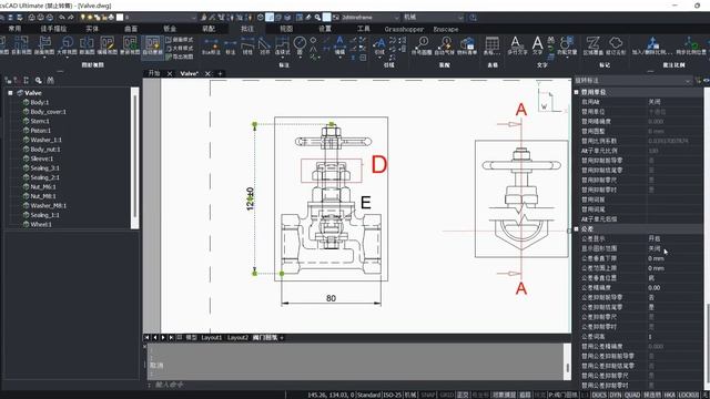 Surface Styles And Annotations (图面样式和标注)