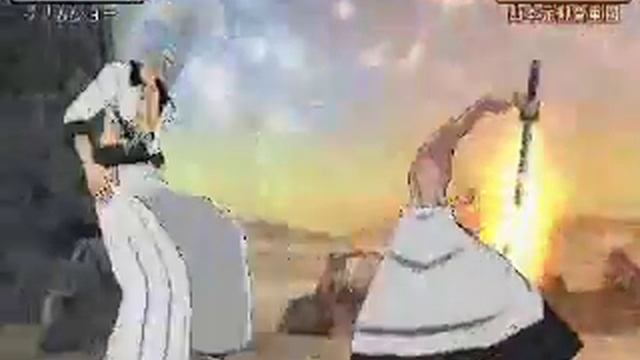 Bleach : Heat The Soul 5 - Pantera VS Genryuusai