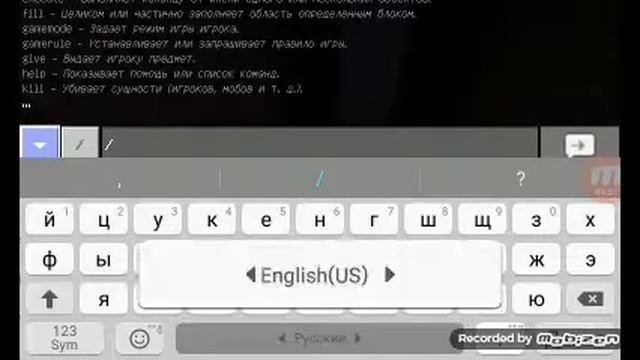 Нуб-профессионал против зомби вируса в майнкрафт пе
