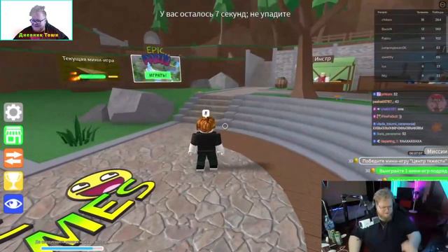 T2x2  ИГРАЕТ  в РОБЛОКС | ТОША и РОБЛОКС