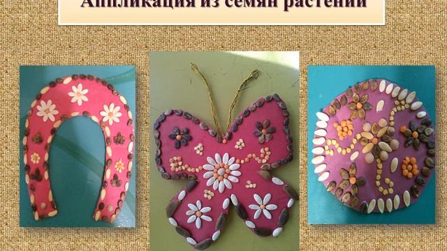 Мое объединение 