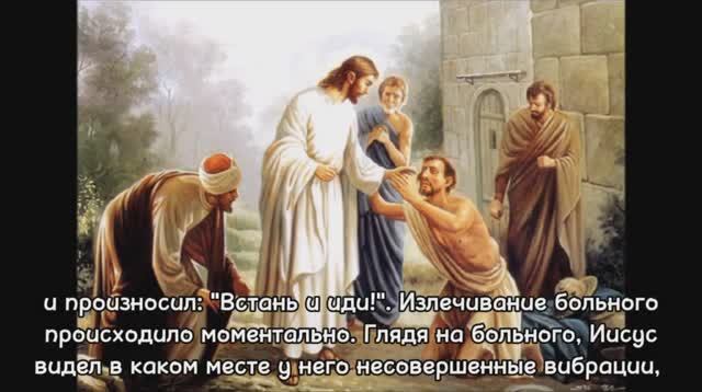 Мурат Рена - Православное Рождество, ч.2
