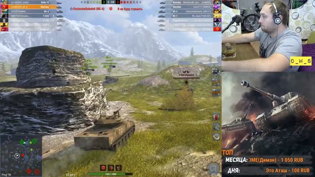 #РБЗ Двигаемся по платиновой лиге в Wot Blitz
