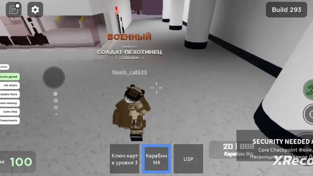 28 января 2024 г.