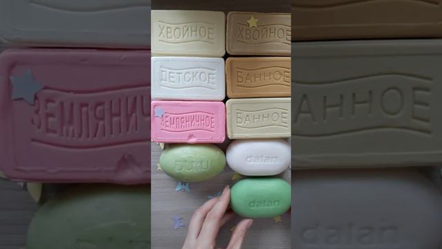 Распаковка посылки😊