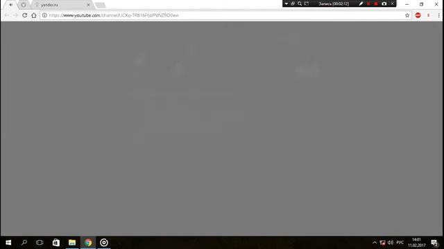 Нет подключени к Интернету?\ делать было не чего\ мой самый топовый рекорд в игре\ DeeLoc