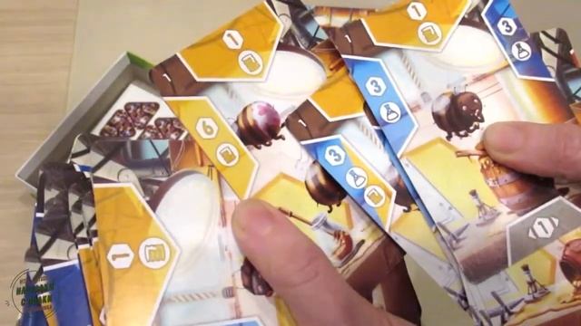 НАСТОЛЬНАЯ ИГРА 