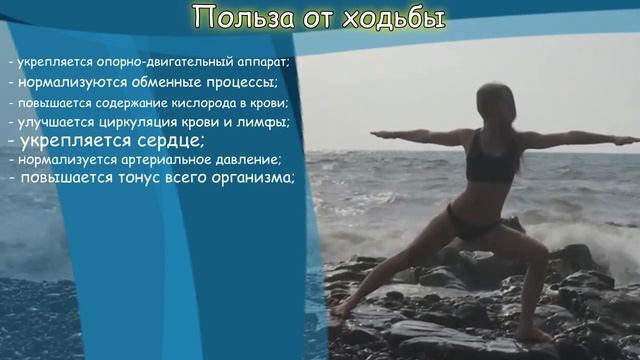 Учебник по Таланту и Творчеству