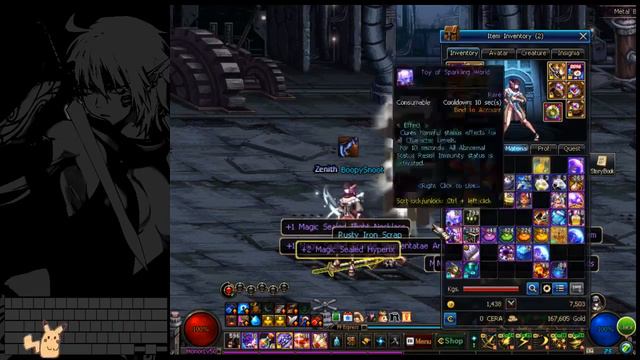 Flame Katana   Caravella