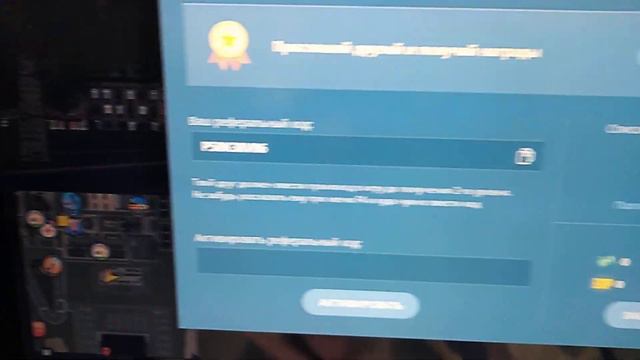 Играю на Next Rp вадите реферальный код пж