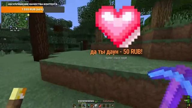 Я ВЫЖИВАЮ 100 ДНЕЙ В ЗОМБИ АПОКАЛИПСИС В МАЙНКРАФТ, И ВОТ ЧТО ИЗ ЭТОГО ВЫШЛО #4 СТРИМ