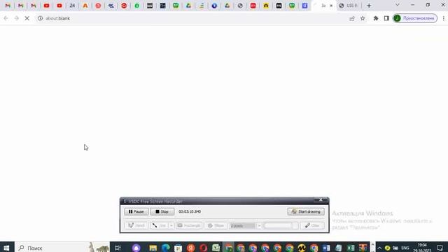 Ознакомительное видео для клиента. Поиск HONDA FREED 2008-2010 г в бюджет до 750 000 рублей.