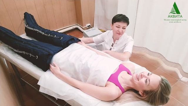 Аппаратная прессотерапия ног. Отзыв врача-реабилитолога | МИЦ Аквита