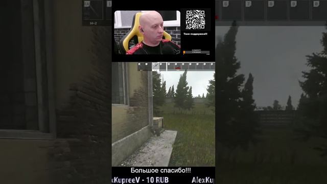 #chorts #Таможня