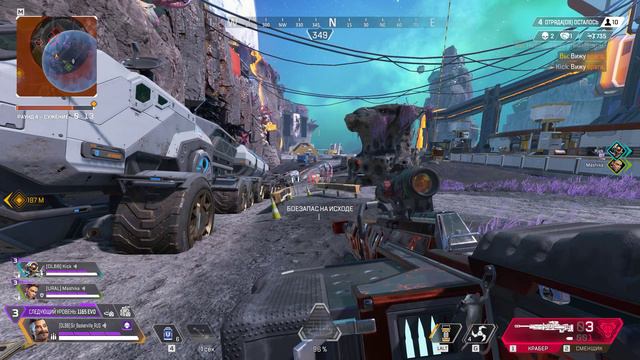 Apex Legends 2024.08.25 - 21.40.40.02.DVR